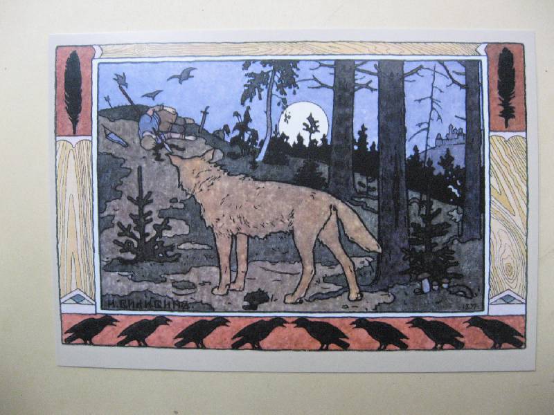 Иллюстрация 19 из 25 для Русские народные сказки. Набор открыток | Лабиринт - сувениры. Источник: W
