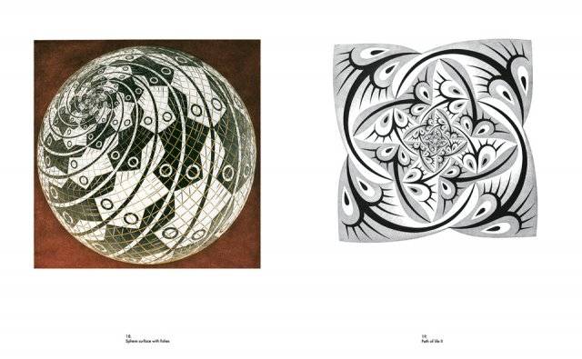 Иллюстрация 9 из 19 для Эшер: Графика - Мауриц Эшер | Лабиринт - книги. Источник: vybegasha