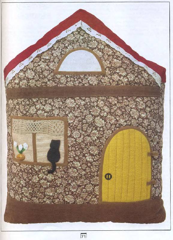 Иллюстрация 37 из 37 для Игрушки-подушки - Алла Столярова | Лабиринт - книги. Источник: Red cat ;)