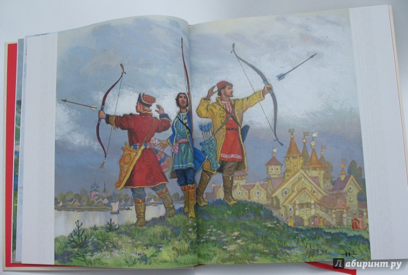 Иллюстрация 47 из 61 для Русь сказочная. Русские волшебные сказки | Лабиринт - книги. Источник: leontyua