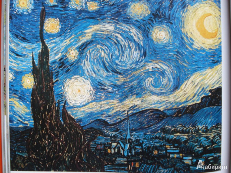 Иллюстрация 20 из 50 для Ван Гог. Жизнь и творчество в 500 картинах - Майкл Говард | Лабиринт - книги. Источник: Blackboard_Writer