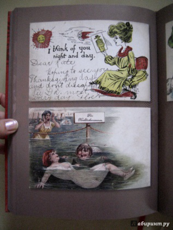 Иллюстрация 12 из 12 для О любви. Старинные открытки и иллюстрации | Лабиринт - книги. Источник: Актриса Весна