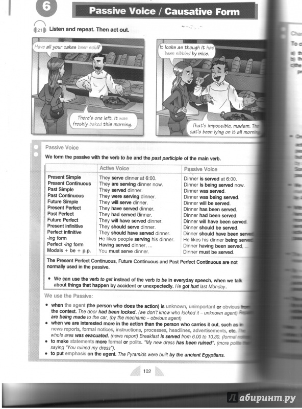 Иллюстрация 12 из 17 для New Round-Up. 6. Грамматика английского языка. Students' Book (+CD) - Evans, Дули, Shishova | Лабиринт - книги. Источник: Полина Соловьева