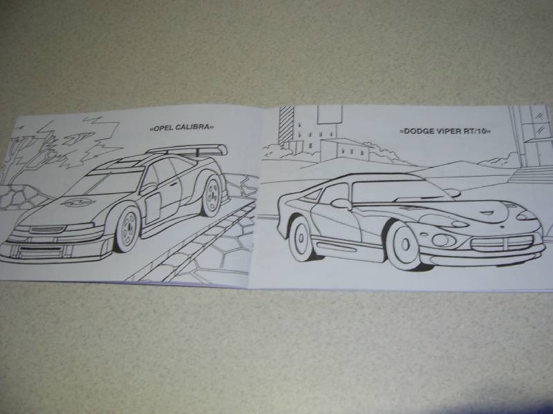 Иллюстрация 8 из 16 для Автомобили. Раскраска | Лабиринт - книги. Источник: Лилианна