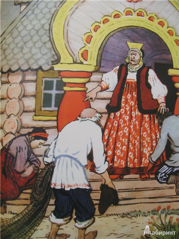 Иллюстрация 23 из 35 для Сказка о рыбаке и рыбке - Александр Пушкин | Лабиринт - книги. Источник: Левит  .