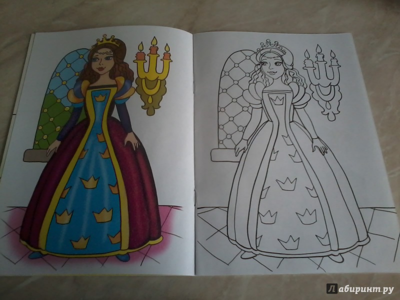 Иллюстрация 9 из 16 для Принцессы | Лабиринт - книги. Источник: *  Читатель