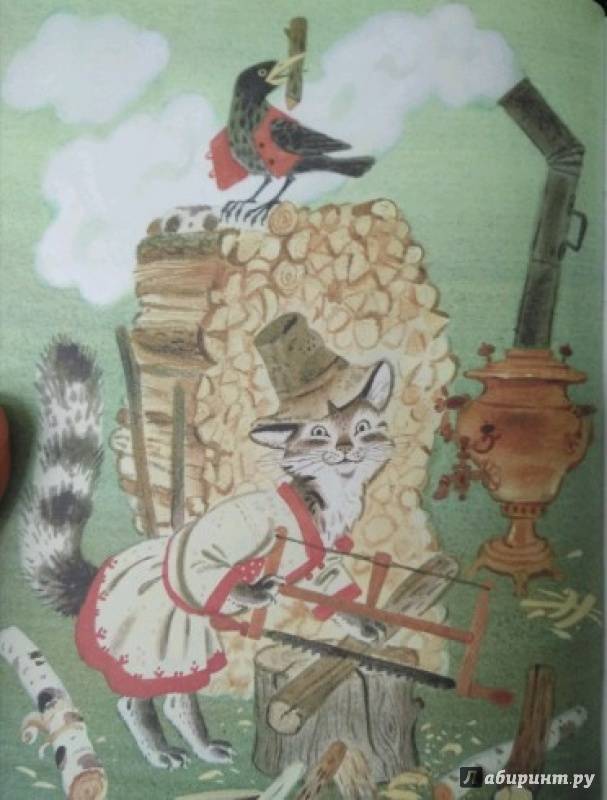 Иллюстрация 32 из 80 для Все самые любимые русские народные сказки | Лабиринт - книги. Источник: Савчук Ирина