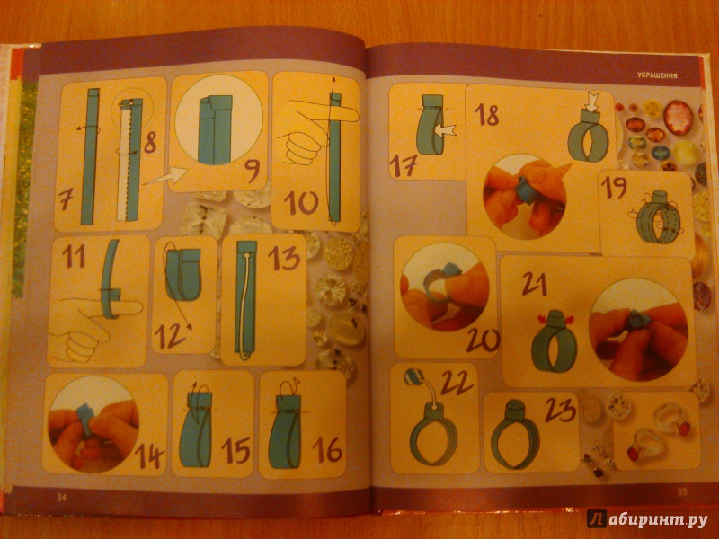 Иллюстрация 8 из 14 для Оригами для девочек. Подробные пошаговые инструкции | Лабиринт - книги. Источник: Осипова  Екатерина
