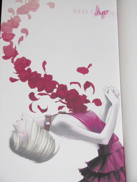 Иллюстрация 7 из 20 для Красный сад. Книга 2 - Аямура, Gonzo | Лабиринт - книги. Источник: Nemertona