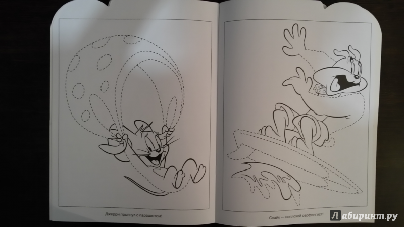 Иллюстрация 6 из 26 для Том и Джерри. Умная раскраска (№15043) | Лабиринт - книги. Источник: Лабиринт