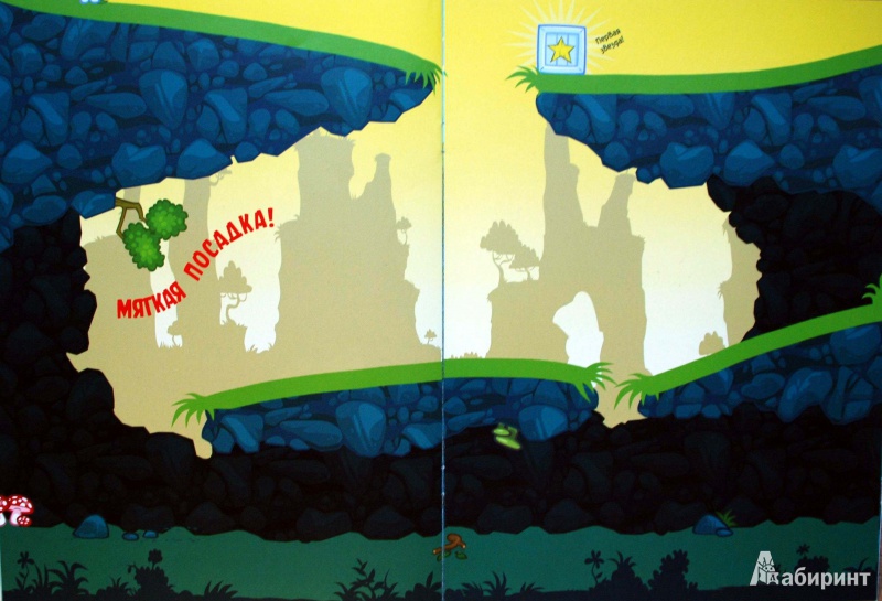 Иллюстрация 7 из 9 для Свиньи учатся летать. Книга со стикерами | Лабиринт - книги. Источник: Телицына  Ольга