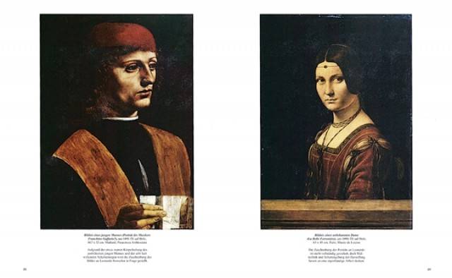 Иллюстрация 4 из 27 для Леонардо да Винчи - Франк Цельнер | Лабиринт - книги. Источник: vybegasha