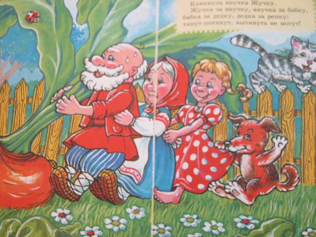 Иллюстрация 7 из 29 для Русские народные сказки-малышки | Лабиринт - книги. Источник: М-и-л-е-н-а