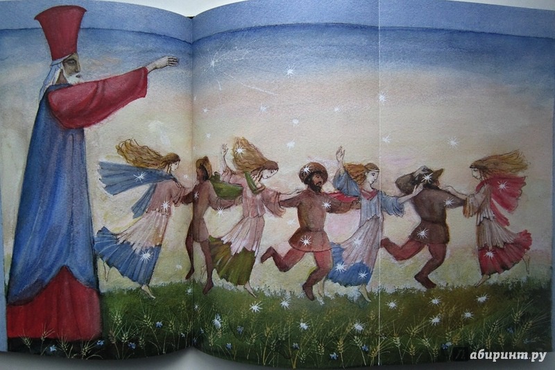 Иллюстрация 10 из 26 для Буря - Уильям Шекспир | Лабиринт - книги. Источник: summersault