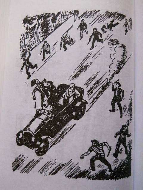 Иллюстрация 37 из 54 для Приключения профессора Челленджера - Артур Дойл | Лабиринт - книги. Источник: Leisured