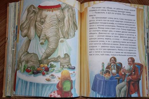 Иллюстрация 22 из 30 для Рассказы русских писателей о животных | Лабиринт - книги. Источник: Vilvarin  Laurea