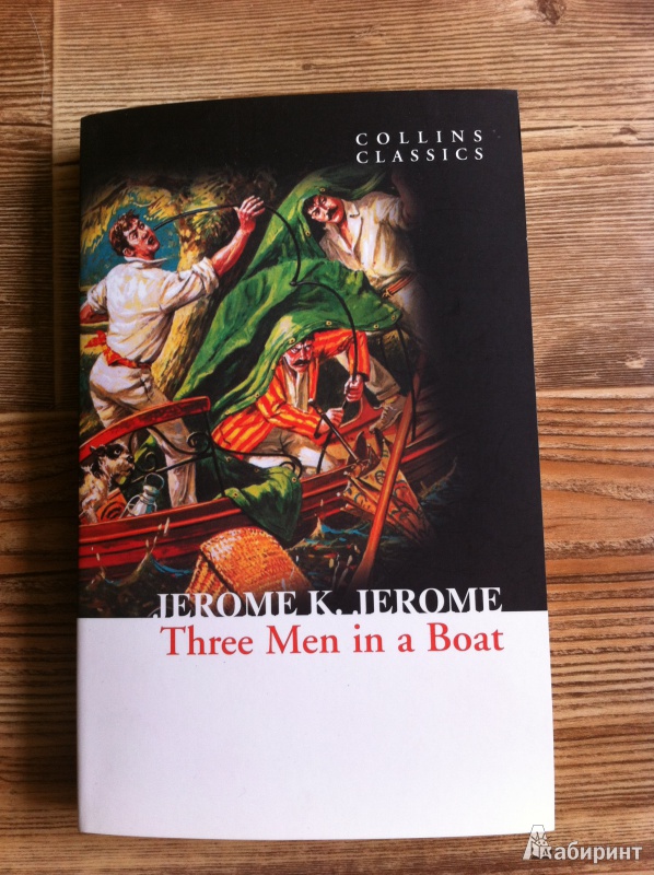 Иллюстрация 2 из 14 для Three Men In A Boat - Jerome Jerome | Лабиринт - книги. Источник: Забугина  Екатерина