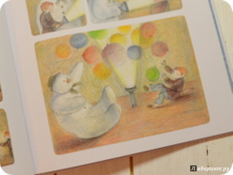Иллюстрация 30 из 99 для Снеговик. Снеговик снежный пёс. Комплект из 2-х книг - Бриггс, Одус | Лабиринт - книги. Источник: anne-d-autriche