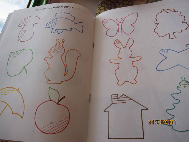 Иллюстрация 10 из 13 для Послушный карандаш. Для детей 3-4 лет - Ольга Земцова | Лабиринт - книги. Источник: Счастливица