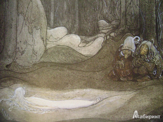 Иллюстрация 24 из 38 для Волшебные сказки Швеции | Лабиринт - книги. Источник: Lunna