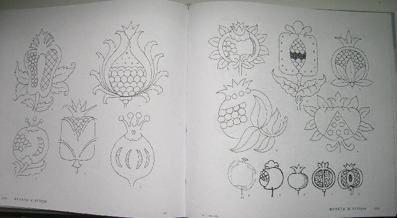 Иллюстрация 15 из 52 для 4000 мотивов: цветы и растения - Грэхем Маккэлэм | Лабиринт - книги. Источник: P(t)en4iC