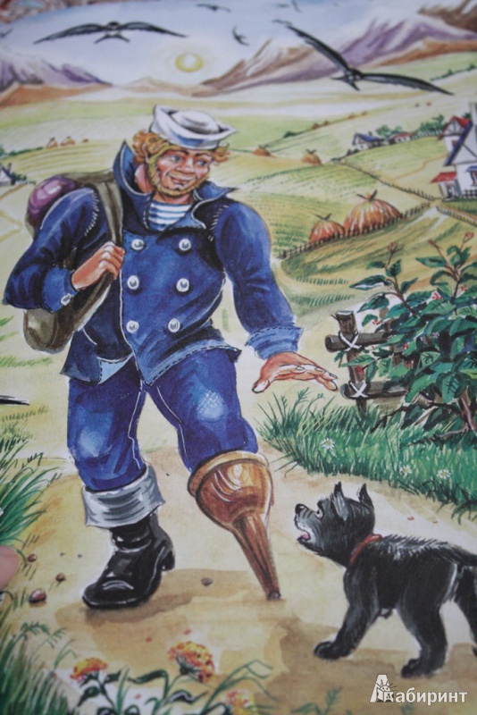 Иллюстрация 9 из 50 для Урфин Джюс и его деревянные солдаты - Александр Волков | Лабиринт - книги. Источник: Филосея
