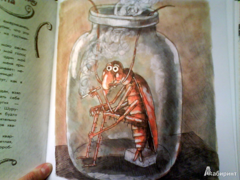 Иллюстрация 3 из 55 для "Еду я на осле!" и другие смешные истории - Эдуард Тополь | Лабиринт - книги. Источник: Мила