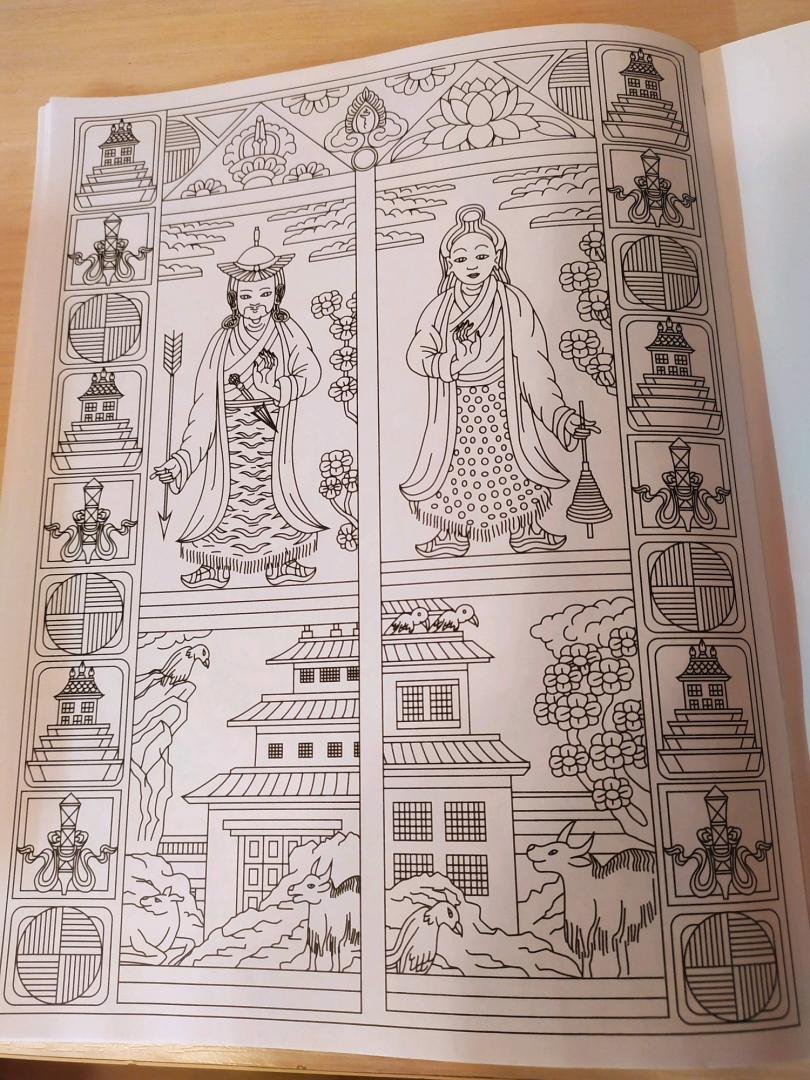 Иллюстрация 10 из 10 для Буддизм. Арт-основа | Лабиринт - книги. Источник: Алина