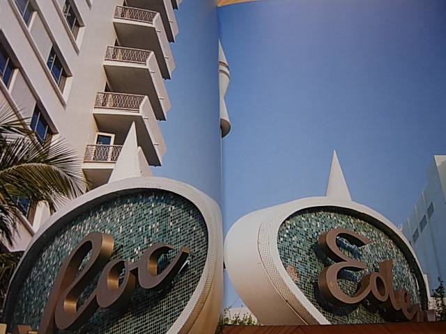 Иллюстрация 15 из 18 для Miami Interiors - Patricia Parinejad | Лабиринт - книги. Источник: Читательница.