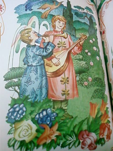 Иллюстрация 5 из 9 для Сказки о принцах и принцессах | Лабиринт - книги. Источник: lettrice