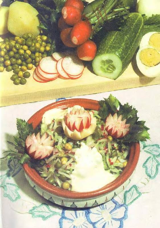 Иллюстрация 20 из 37 для Вкус домашней кухни - Эльмира Меджитова | Лабиринт - книги. Источник: Спанч Боб