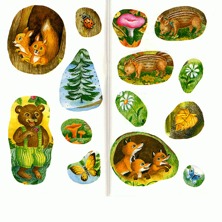 Иллюстрация 1 из 9 для Кто в лесу живет. Первые уроки 3+ - Софья Буланова | Лабиринт - книги. Источник: РИВА