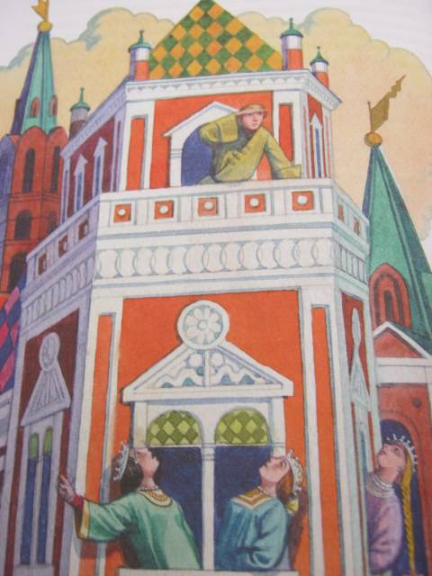 Иллюстрация 14 из 14 для Сказки о богатырях | Лабиринт - книги. Источник: М-и-л-е-н-а