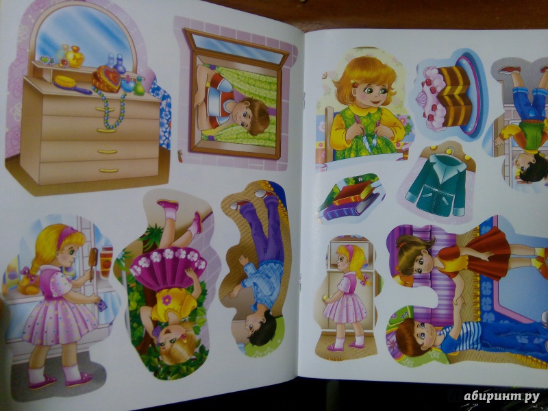 Иллюстрация 8 из 13 для Правила этикета для малышей - Яна Воронкова | Лабиринт - книги. Источник: Лабиринт