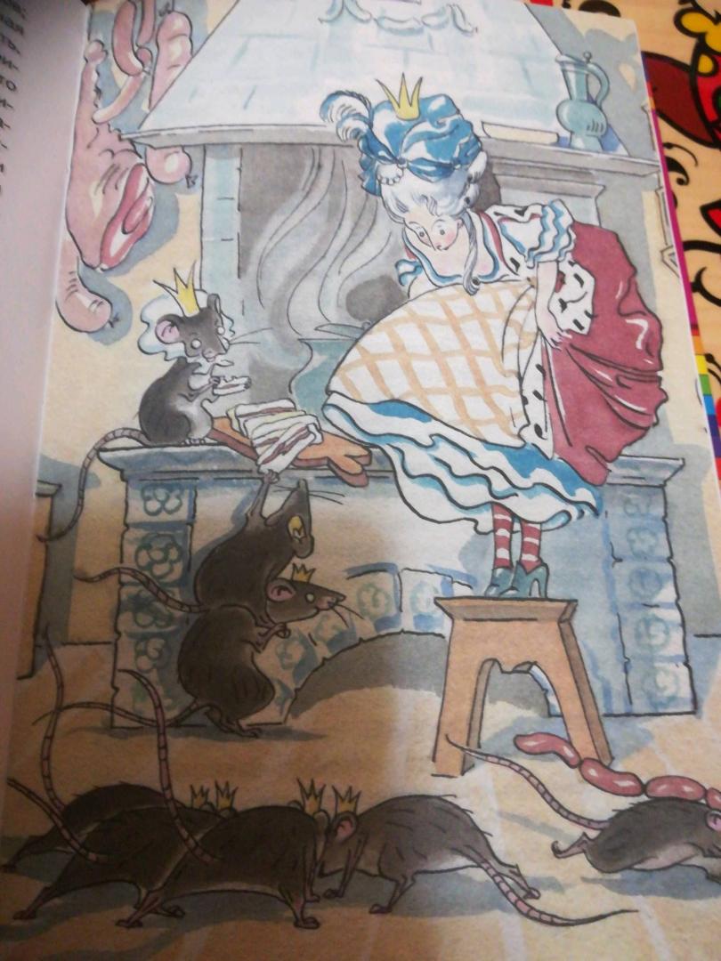 Иллюстрация 26 из 27 для Щелкунчик и мышиный король - Гофман Эрнст Теодор Амадей | Лабиринт - книги. Источник: Трофимова Юлия
