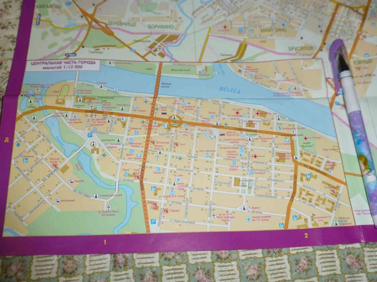 Карта твери купить. Тверь на карте. Карта Твери с улицами и домами. Подробная карта Твери с улицами. Карта Твери для детей.