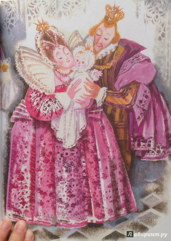 Иллюстрация 8 из 36 для Спящая красавица - Гримм Якоб и Вильгельм | Лабиринт - книги. Источник: Xikary