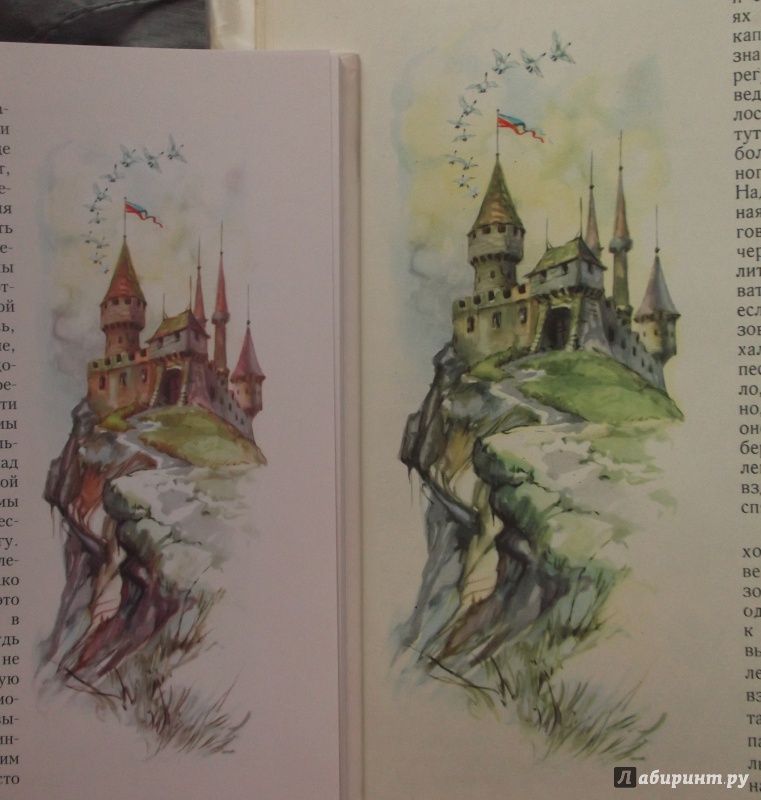 Иллюстрация 45 из 64 для Сказки - Ганс Андерсен | Лабиринт - книги. Источник: Агаточка