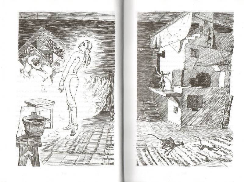 Иллюстрация 11 из 25 для Колдунья - Александр Бушков | Лабиринт - книги. Источник: Zhanna