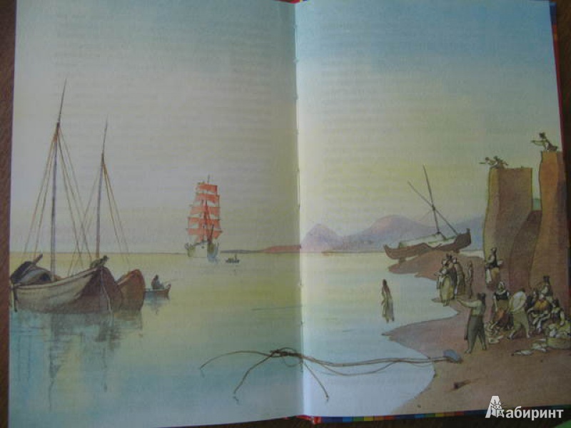 Иллюстрация 25 из 53 для Алые паруса - Александр Грин | Лабиринт - книги. Источник: Левит  .