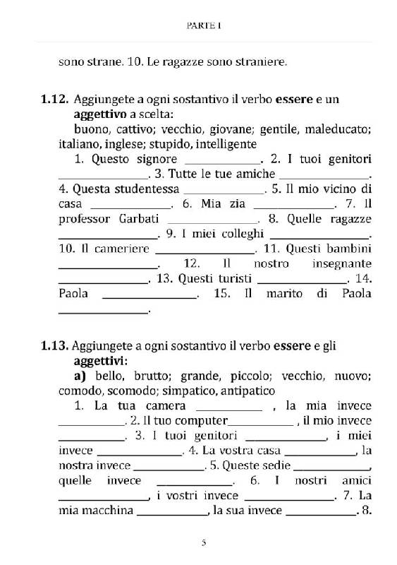 Иллюстрация 6 из 13 для Современный итальянский. Практикум по грамматике - Томмазо Буэно | Лабиринт - книги. Источник: Юта