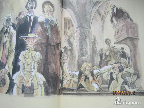 Иллюстрация 20 из 32 для Приключения Пенрода - Бут Таркингтон | Лабиринт - книги. Источник: Вета