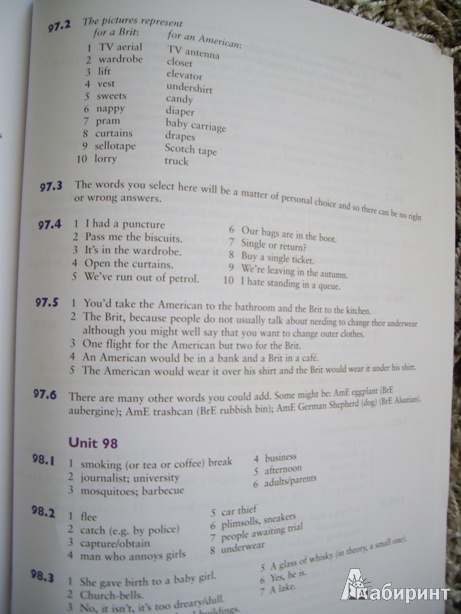 Иллюстрация 18 из 18 для English Vocabulary in Use: Upper-intermediate - Michael McCarthy | Лабиринт - книги. Источник: Вася