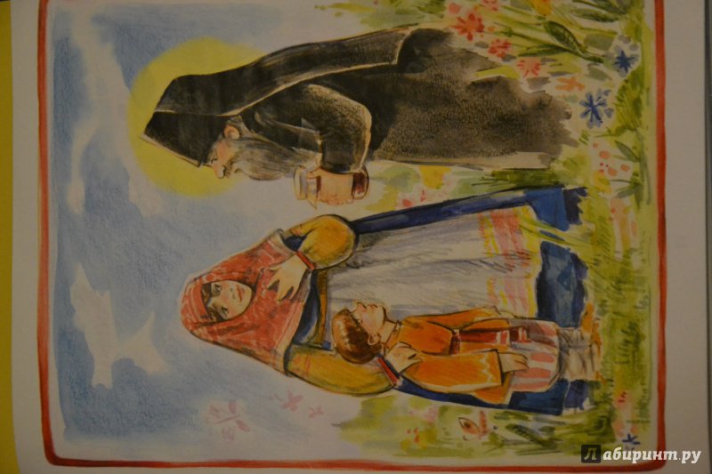 Иллюстрация 41 из 45 для Чтобы другому стало радостно. Про Оптинских старцев для маленьких - Марина Алешина | Лабиринт - книги. Источник: AlenA