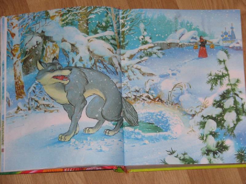 Иллюстрация 38 из 39 для Русские народные сказки | Лабиринт - книги. Источник: Джинни