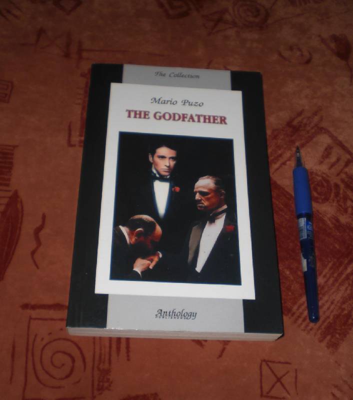 Иллюстрация 2 из 18 для The Godfather - Mario Puzo | Лабиринт - книги. Источник: MarionDeLorme