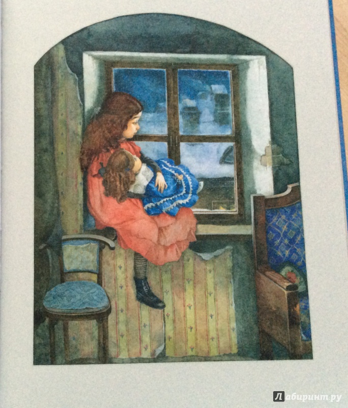 Иллюстрация 33 из 83 для Кукла рождественской девочки - Насветова, Авилова | Лабиринт - книги. Источник: Карачева  Елизавета