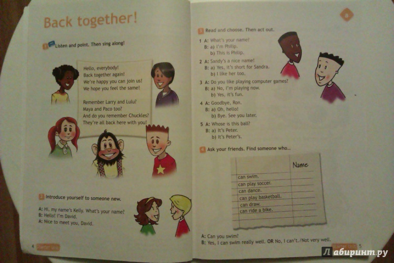 Spotlight 4 page 4. Учебник английского Spotlight 4. Spotlight 4 класс учебник. Английский 4 класс учебник Spotlight. Строницапо английскому.