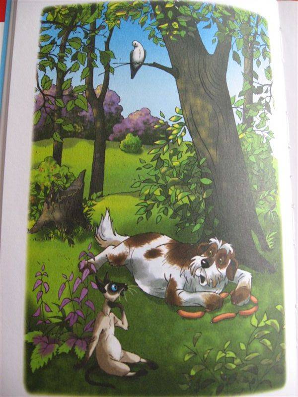 Иллюстрация 15 из 17 для Найти белую лошадь - Дик Кинг-Смит | Лабиринт - книги. Источник: Юта