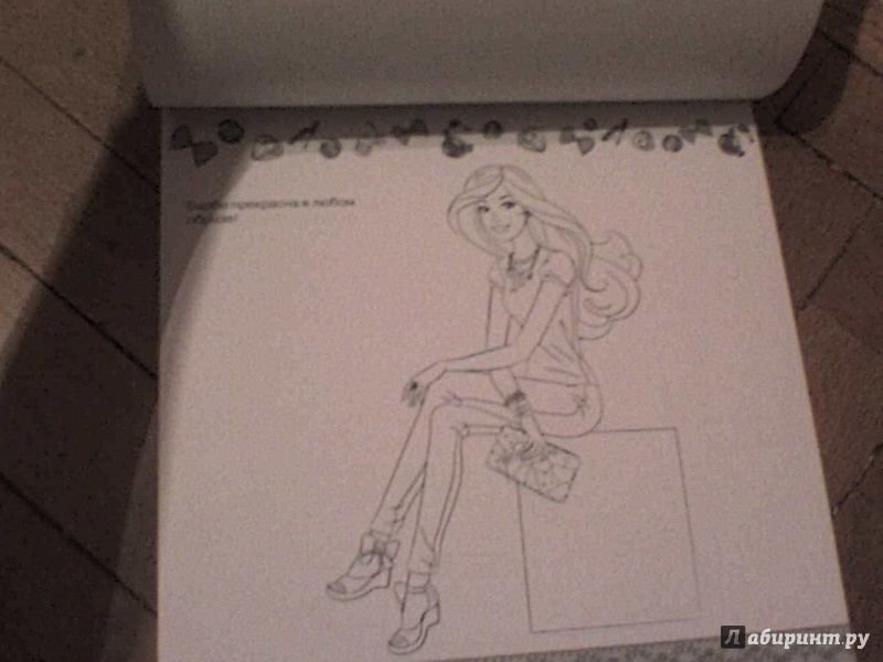 Иллюстрация 3 из 16 для Барби. Мега-раскраска с наклейками (№1401) | Лабиринт - книги. Источник: Роза с шипами